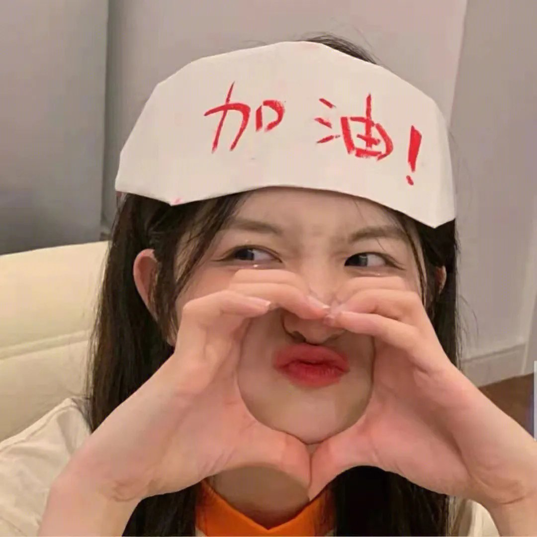 画个圈圈
